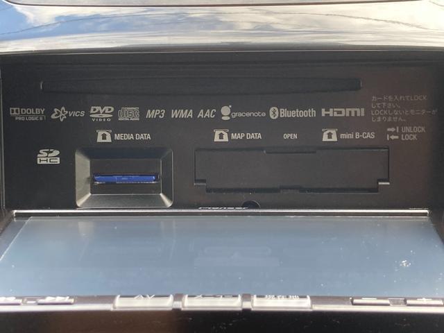 Mazda DEMIO 2014-09 8549423-8