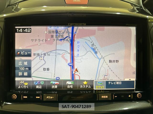 Mazda DEMIO 2013-08 8551255-1