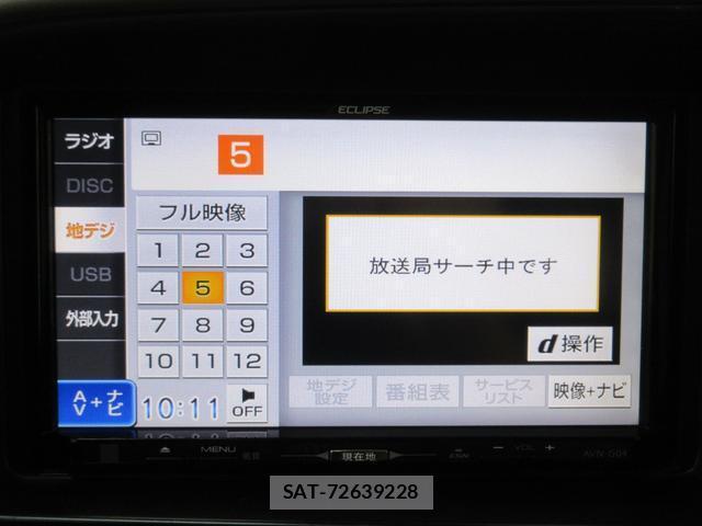 Subaru DIAS WAGON 2009-04 8548619-13