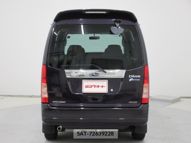Subaru DIAS WAGON 2009-04 8548619-2