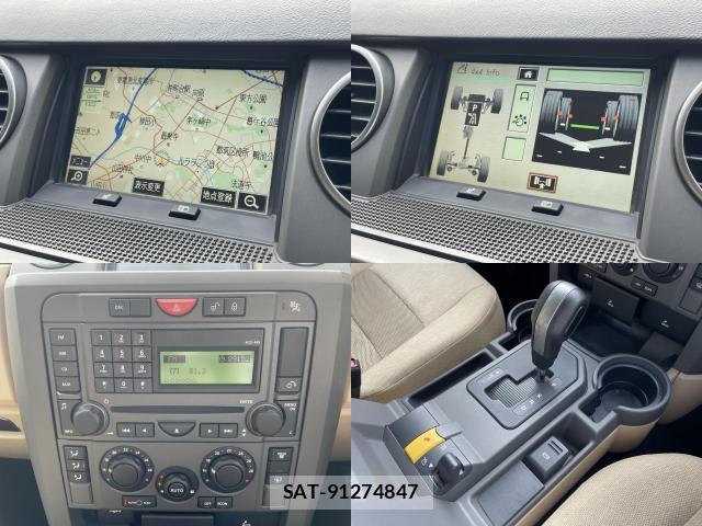 Land Rover DISCOVERY 3 2006-07 8550535-3
