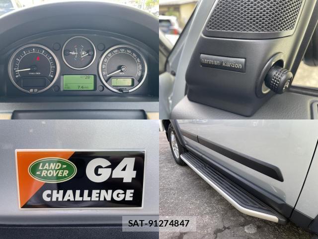 Land Rover DISCOVERY 3 2006-07 8550535-4