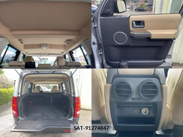 Land Rover DISCOVERY 3 2006-07 8550535-5