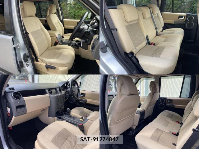 Land Rover DISCOVERY 3 2006-07 8550535-6