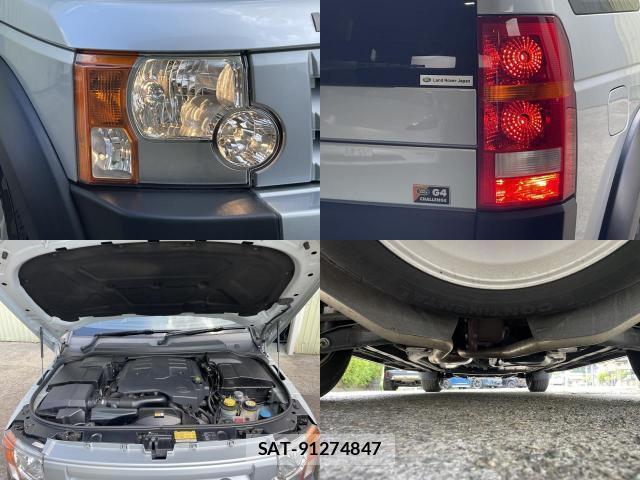 Land Rover DISCOVERY 3 2006-07 8550535-8