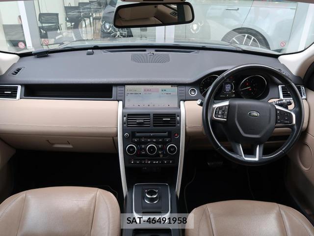 Land Rover DISCOVERY 2017-12 8547004-1