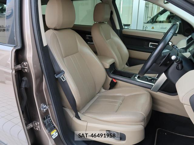 Land Rover DISCOVERY 2017-12 8547004-11