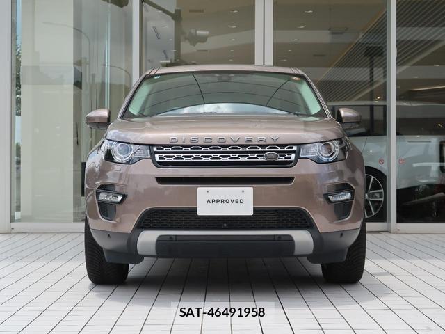 Land Rover DISCOVERY 2017-12 8547004-17