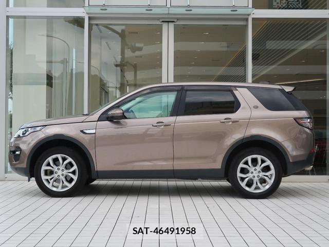 Land Rover DISCOVERY 2017-12 8547004-19