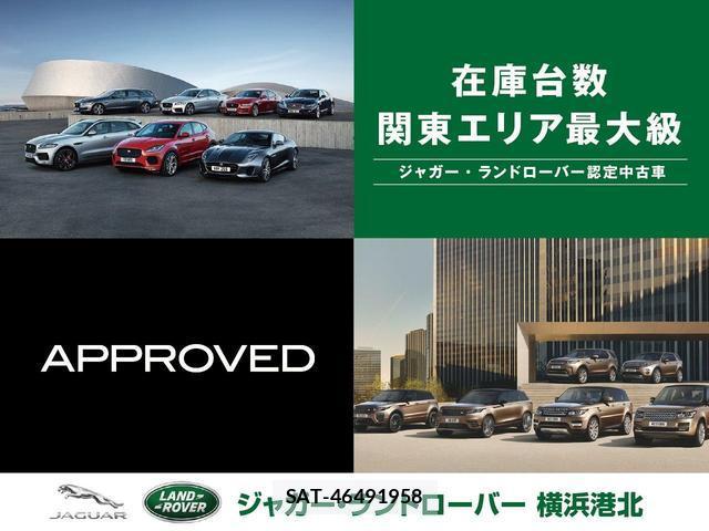 Land Rover DISCOVERY 2017-12 8547004-2