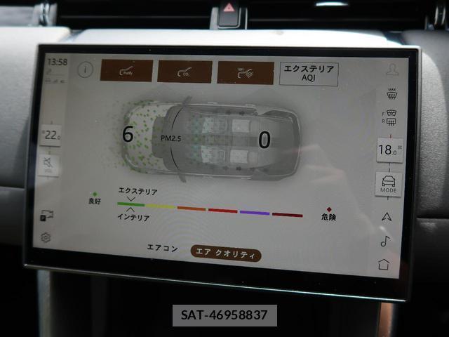 Land Rover DISCOVERY 2025-11 8547203-12