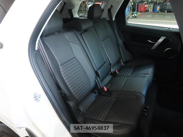 Land Rover DISCOVERY 2025-11 8547203-19