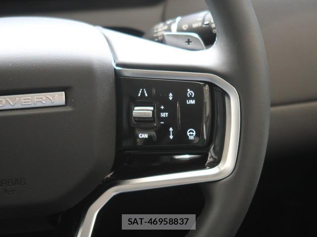 Land Rover DISCOVERY 2025-11 8547203-2