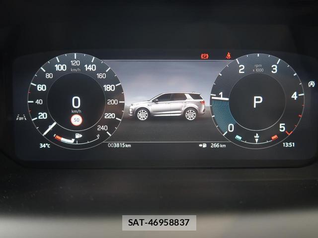 Land Rover DISCOVERY 2025-11 8547203-7