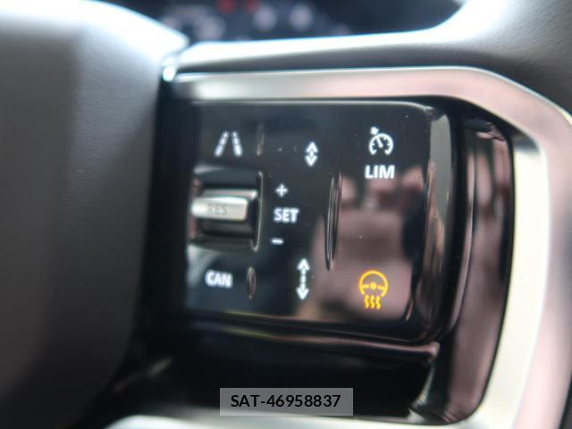 Land Rover DISCOVERY 2025-11 8547203-9
