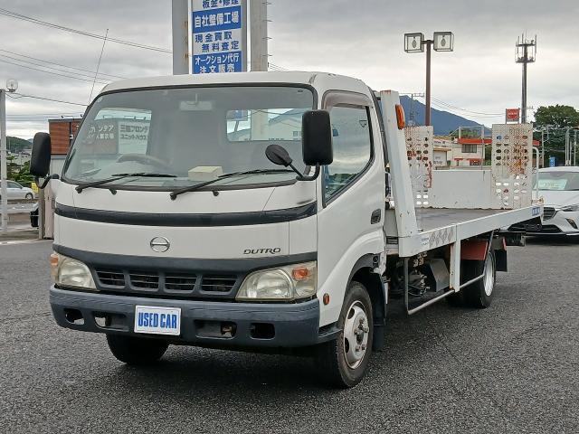 Hino DUTRO 2005-02 8547745-0