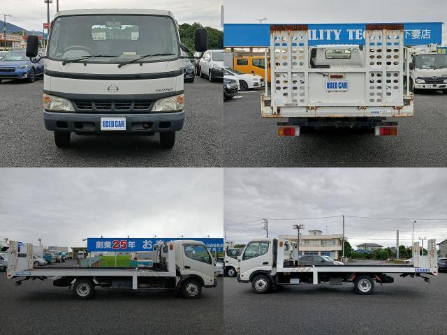 Hino DUTRO 2005-02 8547745-11