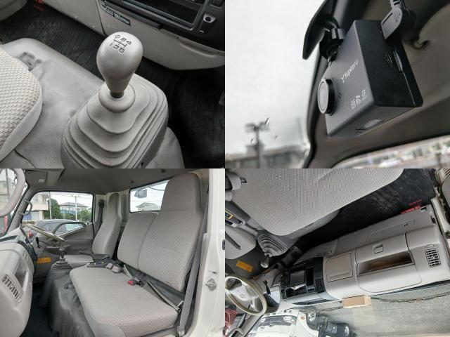 Hino DUTRO 2005-02 8547745-5