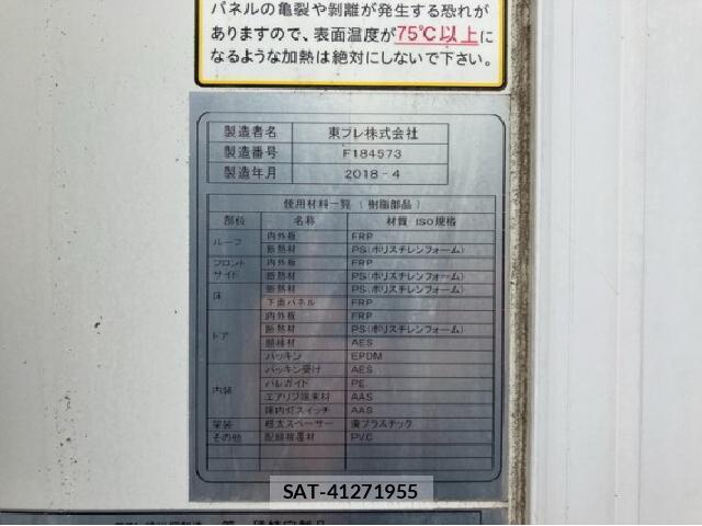 Hino DUTRO 2018 8548700-18