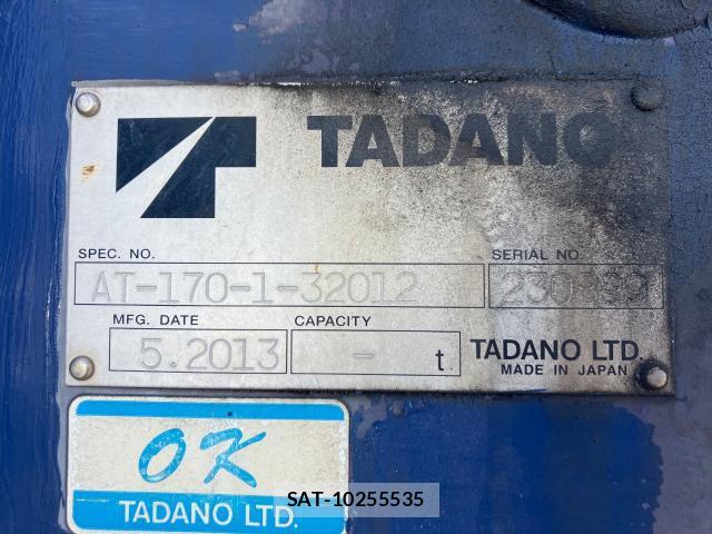Hino DUTRO 2013 8549230-6