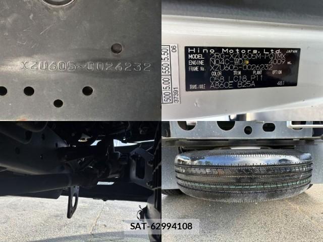 Hino DUTRO 2019-10 8551611-11
