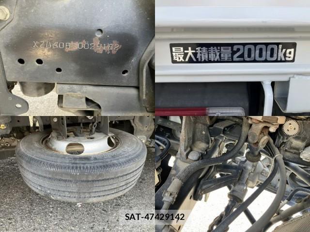 Hino DUTRO 2019-07 8551613-14
