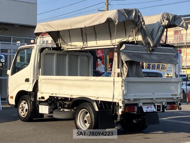 Toyota DYNA TRUCK 2019-04 8545539-14
