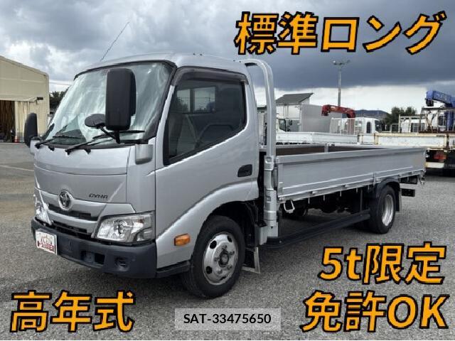 Toyota DYNA TRUCK 2024 8546193-0