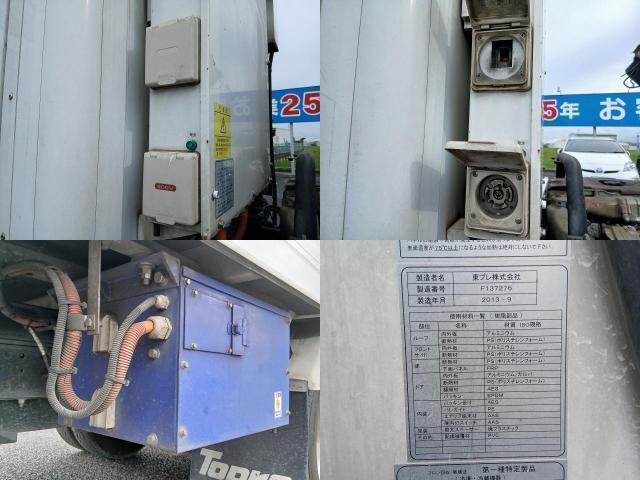 Toyota DYNA TRUCK 2013-10 8547746-13