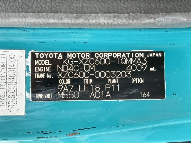 Toyota DYNA TRUCK 2013-10 8547746-17