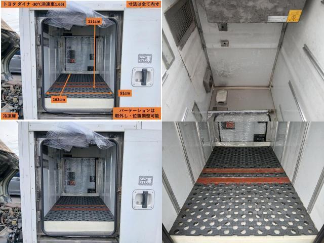 Toyota DYNA TRUCK 2013-10 8547746-9