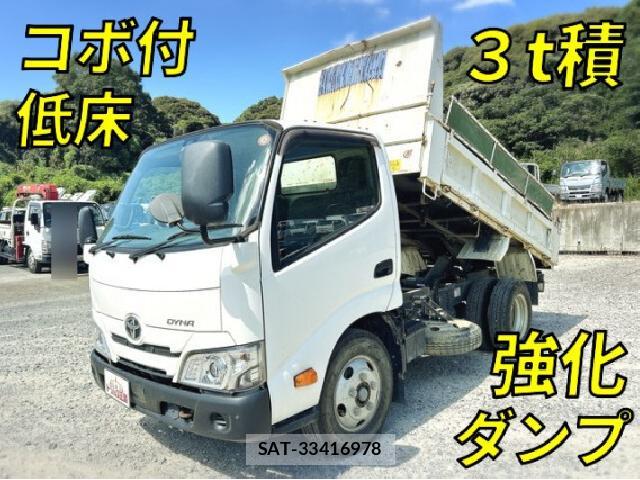 Toyota DYNA TRUCK 2020 8549747-0
