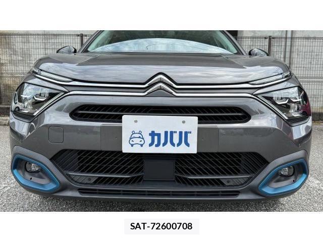 Citroen C4 2023-10 8548922-18
