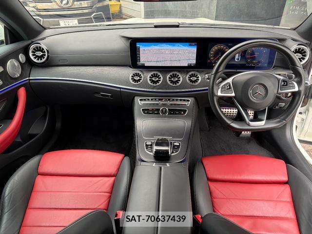 Mercedes Benz E-CLASS 2017-05 8545914-2