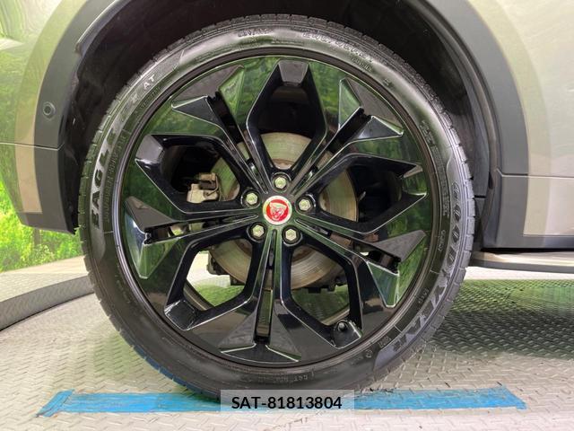 Jaguar E-PACE 2021-07 8547171-13