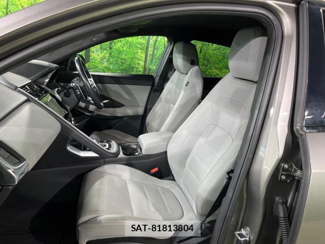 Jaguar E-PACE 2021-07 8547171-14