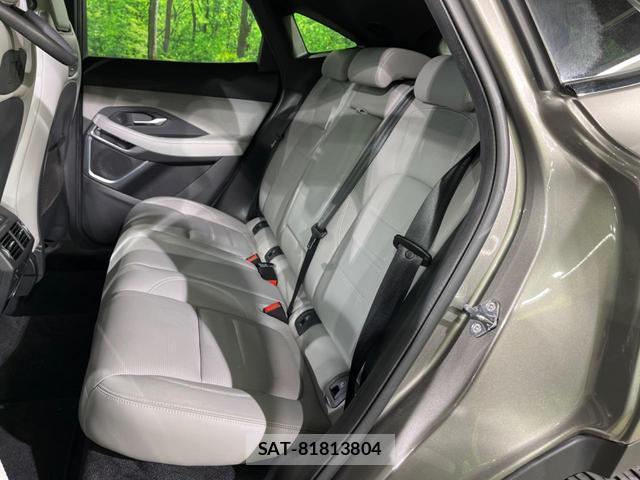 Jaguar E-PACE 2021-07 8547171-15