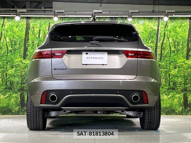 Jaguar E-PACE 2021-07 8547171-19