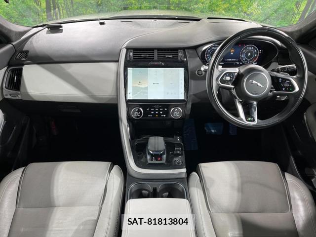 Jaguar E-PACE 2021-07 8547171-3