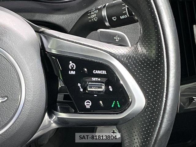 Jaguar E-PACE 2021-07 8547171-8