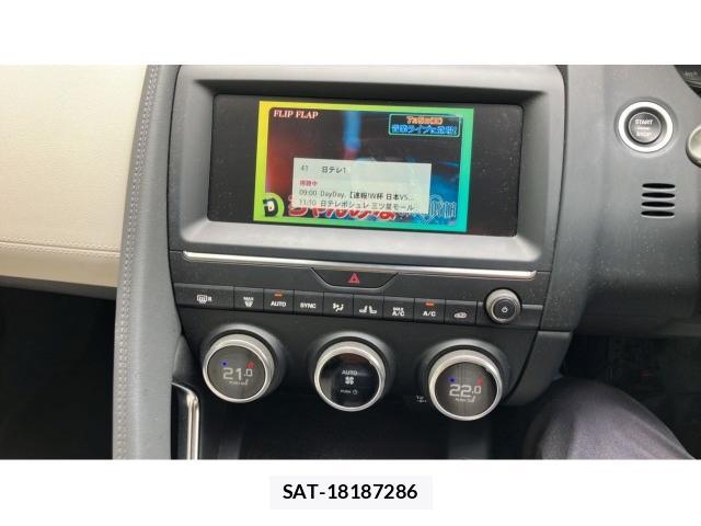 Jaguar E-PACE 2019-03 8547779-4