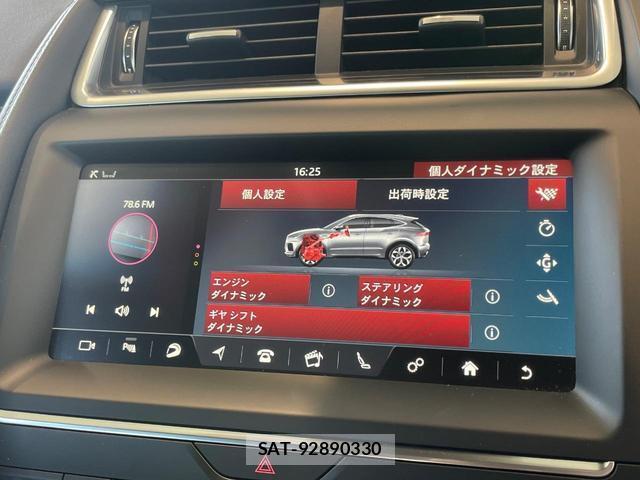 Jaguar E-PACE 2019-03 8551142-4