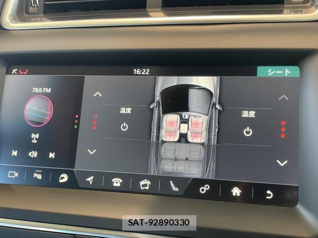 Jaguar E-PACE 2019-03 8551142-5