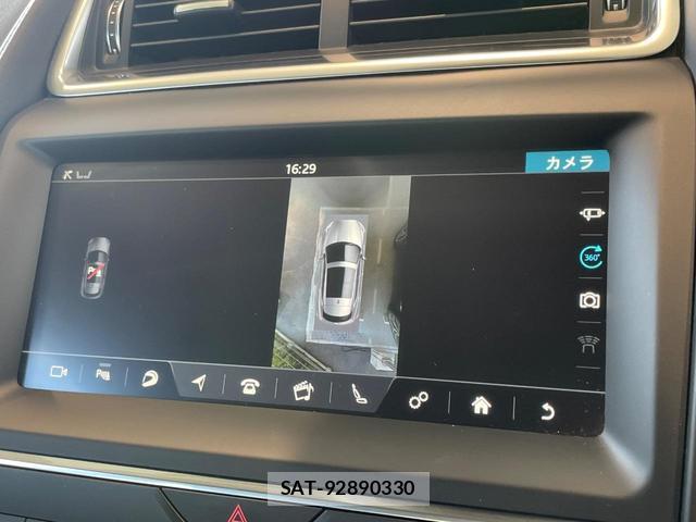 Jaguar E-PACE 2019-03 8551142-7