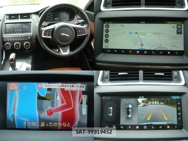 Jaguar E-PACE 2019-09 8551920-4