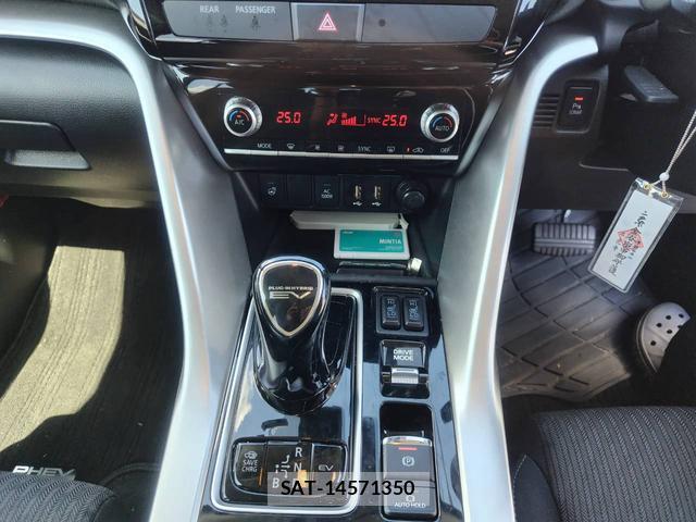 Mitsubishi ECLIPSE CROSS 2024-08 8551837-12
