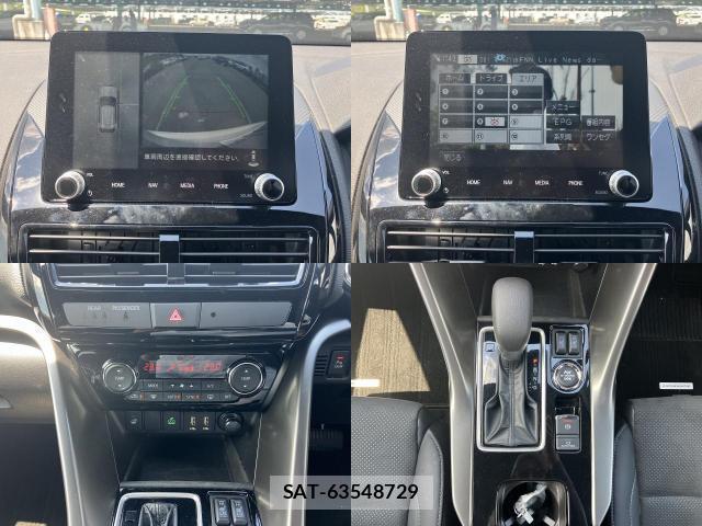 Mitsubishi ECLIPSE CROSS 2025-12 8547647-4