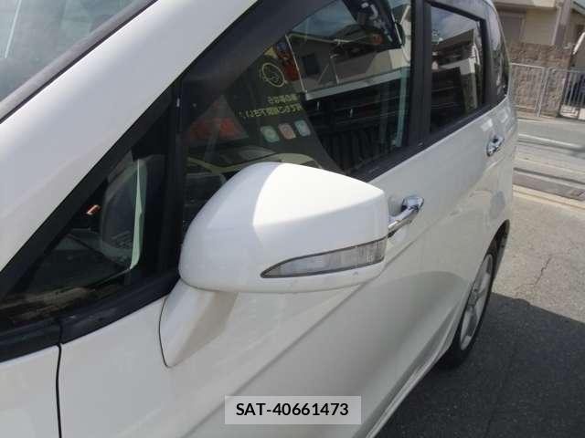 Honda EDIX 2005-12 8546371-11