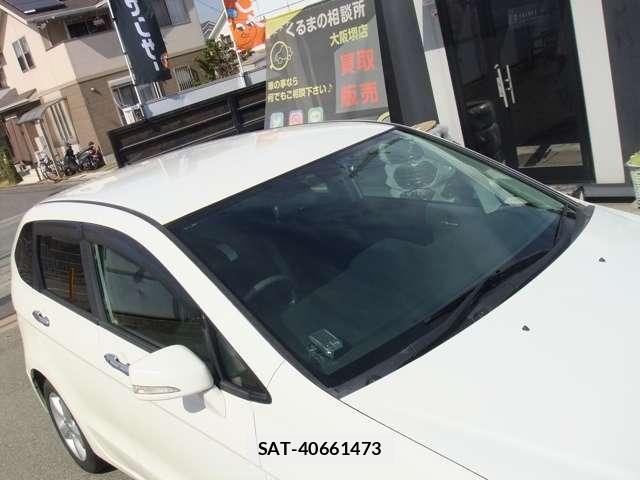Honda EDIX 2005-12 8546371-14