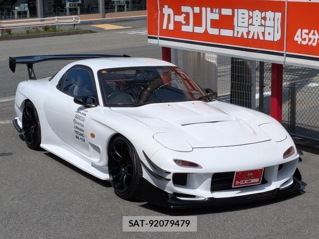 Mazda RX-7 1993-12 8549311-1